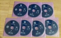 Amazon.co.jp: 韓国ドラマ 客 －ザ・ゲスト－ 全13巻 レンタル落ち